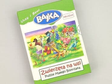 Puzzle