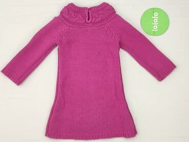 rajstopy allegro: Dress, F&F, 12-18 months, condition - Very good — 3