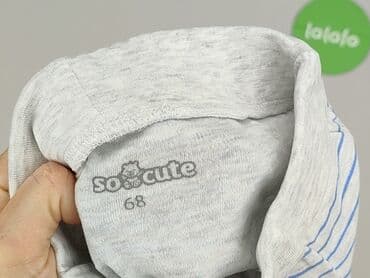spodnie niemowlęce h: Sweatpants, So cute, 3-6 months, condition - Very good — 4