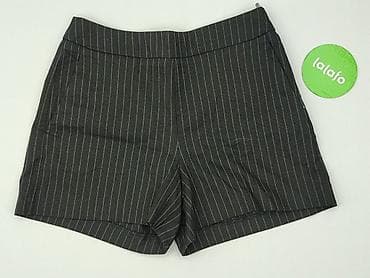 eobuwie emel: Camaïeu, Шорти жіночі, розмір S — 2