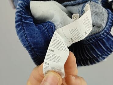 cargo reserved: Spodnie jeansowe, Reserved, 2-3 lat, 98, stan - Bardzo dobry — 5