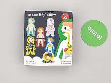 toy bricks: Puzzle dla Dzieci, stan - Idealny — 2