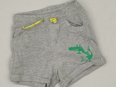 lidl sklep kombinezon zimowy: Shorts, 9-12 months, condition - Very good — 1