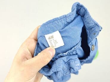 sukienki codzienne letnie: Kaftanik, H&M, 6-9 miesięcy, stan - Bardzo dobry — 4