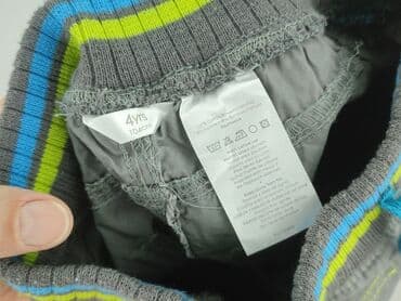 spodnie softshell dla dzieci lidl: Material trousers, 3-4 years, 104, condition - Perfect — 4