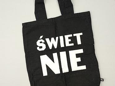 czapka compton: Torba materiałowa, stan - Bardzo dobry — 1