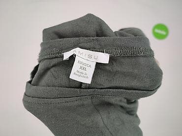t shirt basic uniqlo: Amisu, Футболка жіноча, розмір 2XL — 4