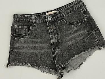 Cropp, Szorty damskie, rozmiar M w lalafo.pl Cropp, Szorty damskie, rozmiar M