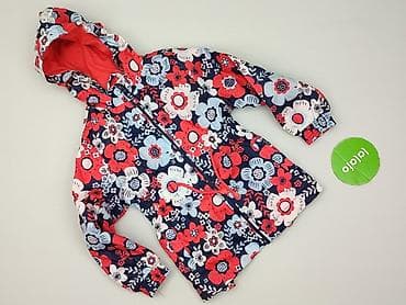 czarny trencz mango: Kurtka przeciwdeszczowa, George, 4-5 lat, 104-110 cm, stan - Bardzo dobry — 2