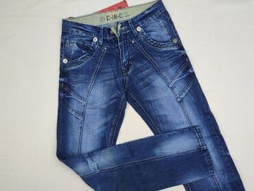 Джинси для чоловіків