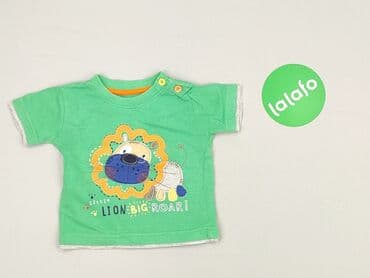 koszulka termoaktywna 4f: T-shirt, EarlyDays, 9-12 months, condition - Perfect — 2
