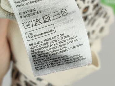 koszulka uv hm: Bluza, H&M, 6-9 miesięcy, stan - Bardzo dobry — 5