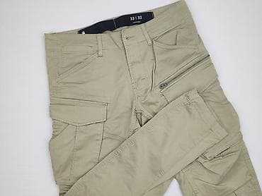 decathlon spodnie cargo: G-Star Raw, Spodnie cargo damskie, rozmiar XL — 1
