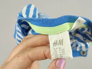 reserved koszulka w koty: T-shirt, H&M, 9-12 months, condition - Very good — 4