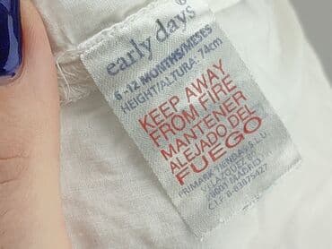 kurtki pikowane wiosna: Kaftanik, 9-12 miesięcy, stan - Dobry — 5