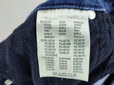 benhao jeans: Jeansy damskie, rozmiar S — 5