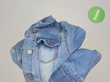 jeans massimo dutti: Dziecięca kurtka jeansowa, 7 lat, 116-122 cm, Cool Club, stan - Bardzo dobry — 6