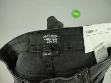 koszulki męskie cropp: Jeansy dla mężczyzn, L, House of Denim, stan - Idealny — 4