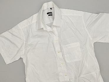 lilly sid pepco: Сорочка для чоловіків, розмір XL — 1
