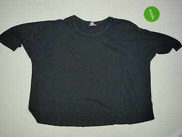aesthetic bluza: H&M Basic, Bluzka damska, rozmiar 4XL — 2