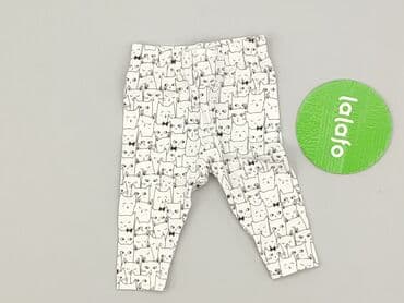 kombinezon czołgisty: Legginsy, Kiabi Kids, 1-3 m, stan - Idealny — 2