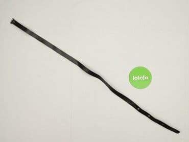 lidl torba termiczna: Pasek, Damskie, stan - Idealny — 3