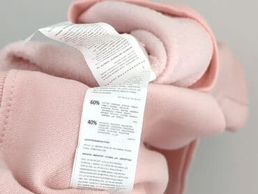 bluza z kapturem damska sinsay: Sinsay, Bluza damska
, rozmiar M — 5