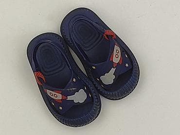 body peppa: Sandałki 21, Używany — 1