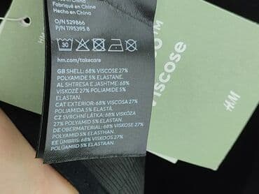 spódnice sylwestrowa: H&M, Spódnica damska, rozmiar XS — 5