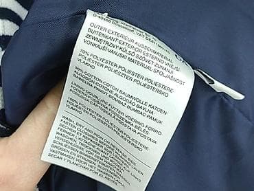 C&A, Marynarka damska, rozmiar S — 6