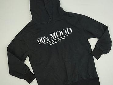 Bluza z kapturem dla mężczyzn, rozmiar XS