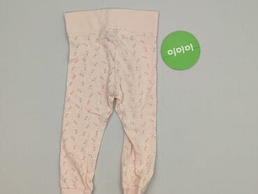 ccc kapcie inblu: Legginsy dziecięce, Lupilu, 1.5-2 lat, 92, stan - Idealny — 3