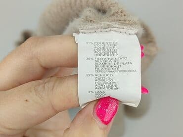 sweter grucha allegro: Светр жіночий, розмір L — 5