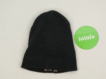 paski do sukienki srebrne: Cap, Male, condition - Good — 3