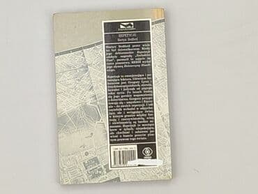 Books, Audio & Video formats: Book, genre - Novel, condition - Perfect — 2