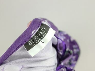 piżamy dla ciężarnych: Beloved, Koszula nocna, rozmiar L — 4