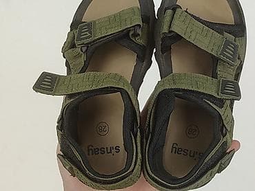 sinsay szaliki: Sandałki 28, Używany — 5