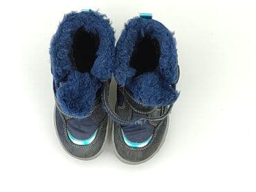 bielizna termoaktywna lidl crivit: Snow boots, Primigi, 27, condition - Very good — 1