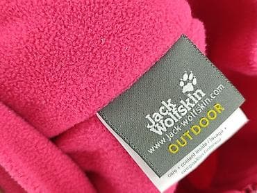 jacket 4f: Jack Wolfskin, Polar damski, rozmiar 2XL — 4