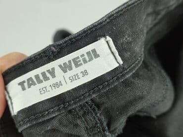 reserved krótkie spodenki: Tally Weijl, Szorty damskie, rozmiar M — 4