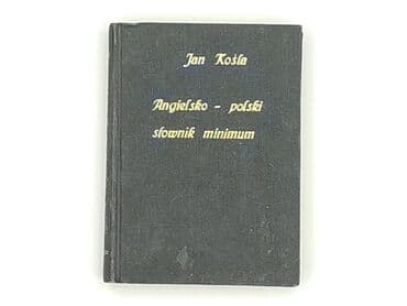 Książki: Książka, gatunek - Edukacyjna, stan - Bardzo dobry