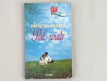 Książki: Książka, gatunek - Powieść, stan - Bardzo dobry — 1