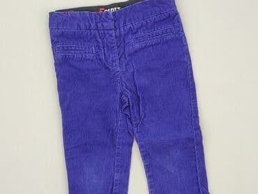 sandały primigi 28: Baby material trousers, 12-18 months, 80-86 cm, condition - Good — 1