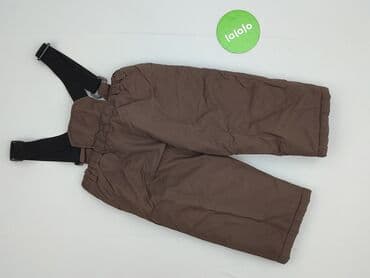 chaotic system koszulka: Spodnie narciarskie, Cool Club, 12 lat, 86, stan - Bardzo dobry — 3