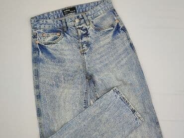 Sinsay, Jeans for men, S
