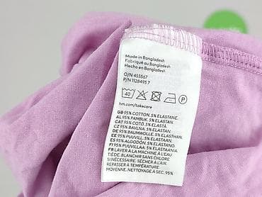 hm zyrafa: H&M Divided, Top damski, rozmiar S — 6