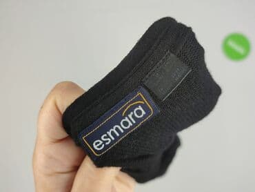 sweter z dekoltem v: Esmara, Kardigan damski, rozmiar S — 4