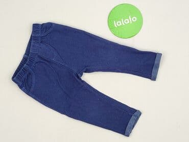 biale spodnie woskowane: Leggings, Inextenso, 9-12 months, condition - Very good — 2