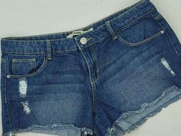 Sinsay, Szorty damskie, S