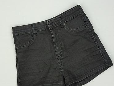 firetrap: Cropp, Szorty damskie, rozmiar M — 1
